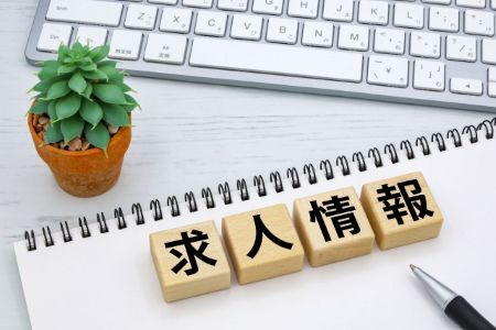 【常滑】事務、運行管理スタッフ募集！