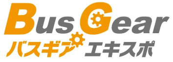 「バスギアエキスポ 横浜2026」に出展します！